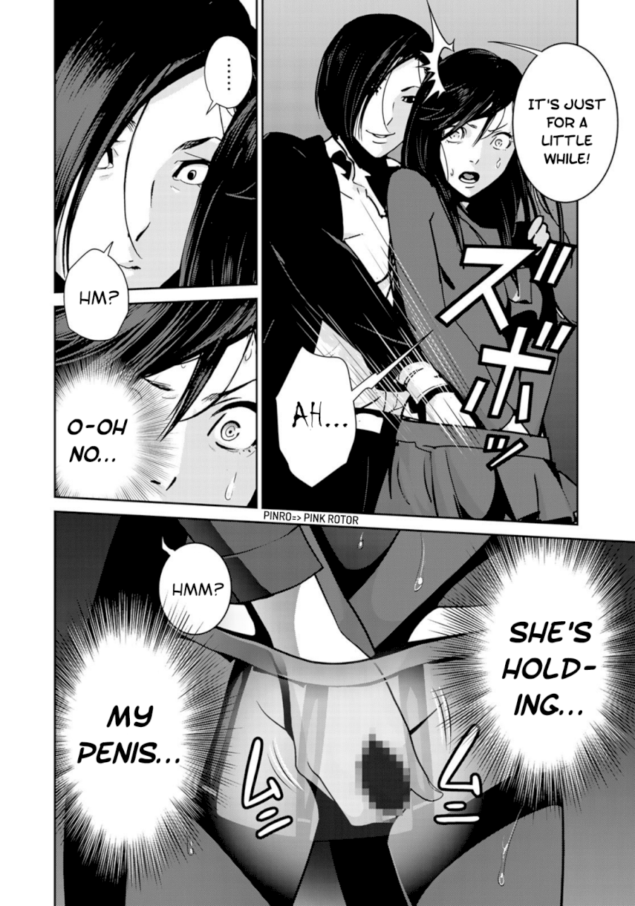 RaW Hero Chapter 38 Page 14