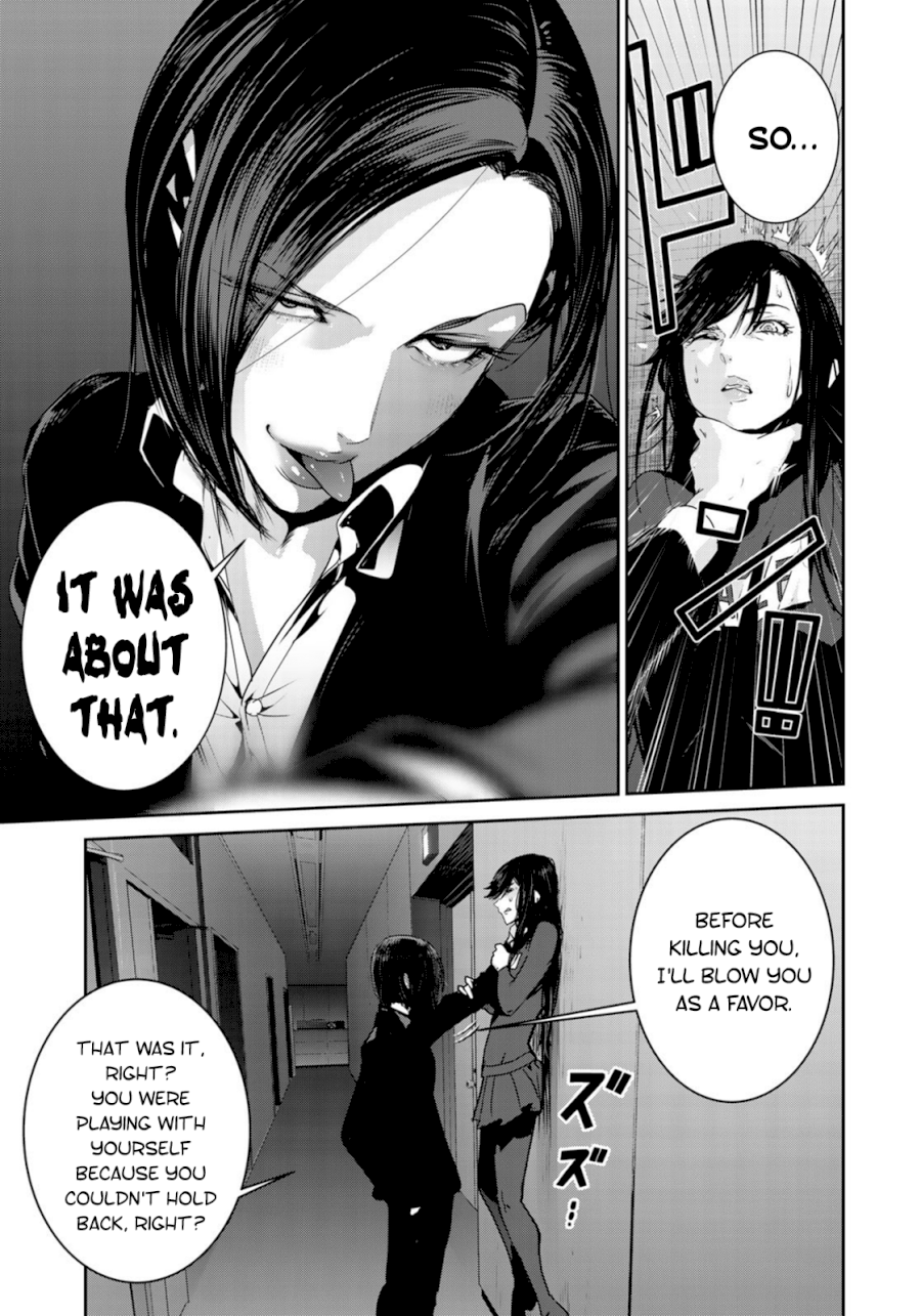 RaW Hero Chapter 38 Page 15