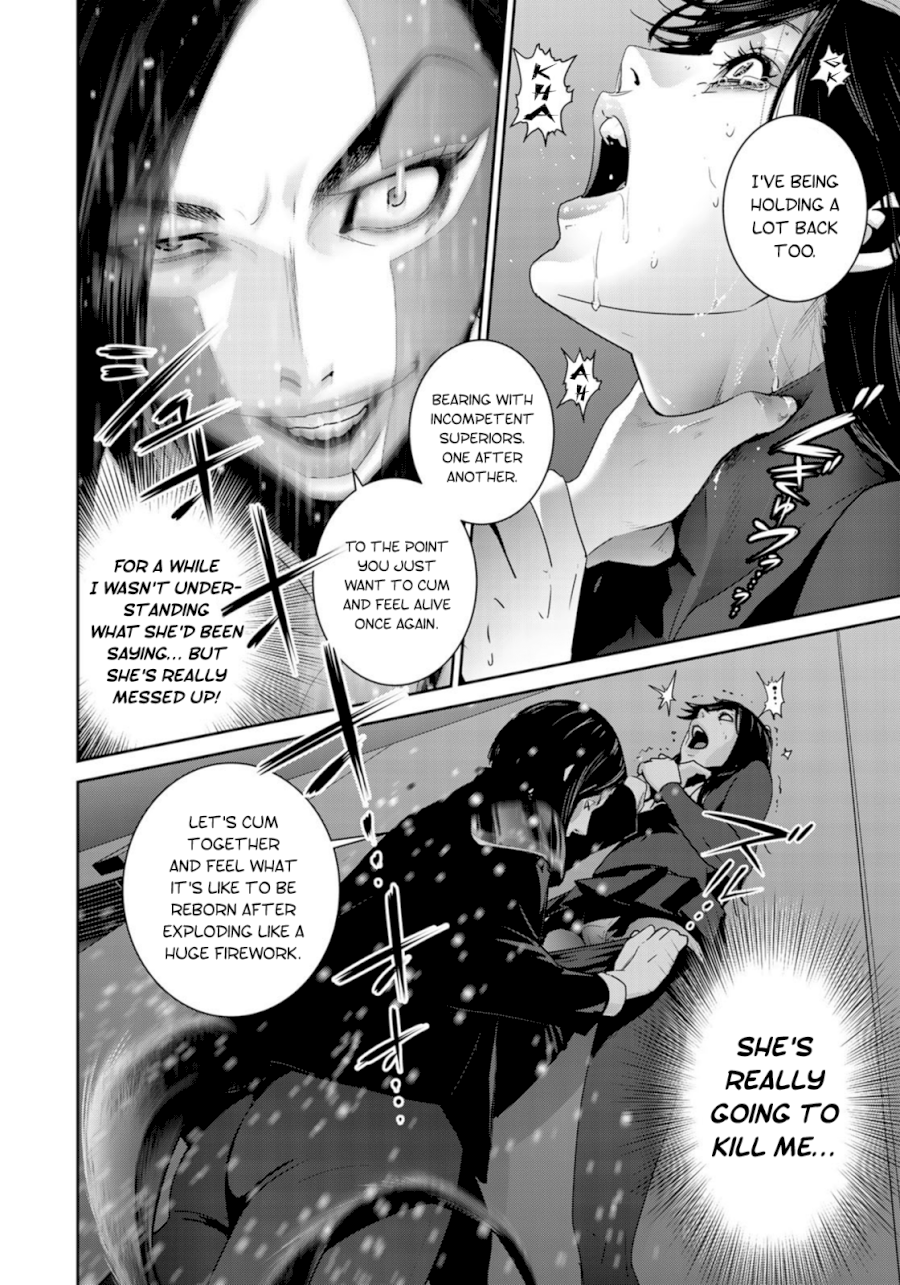 RaW Hero Chapter 38 Page 16