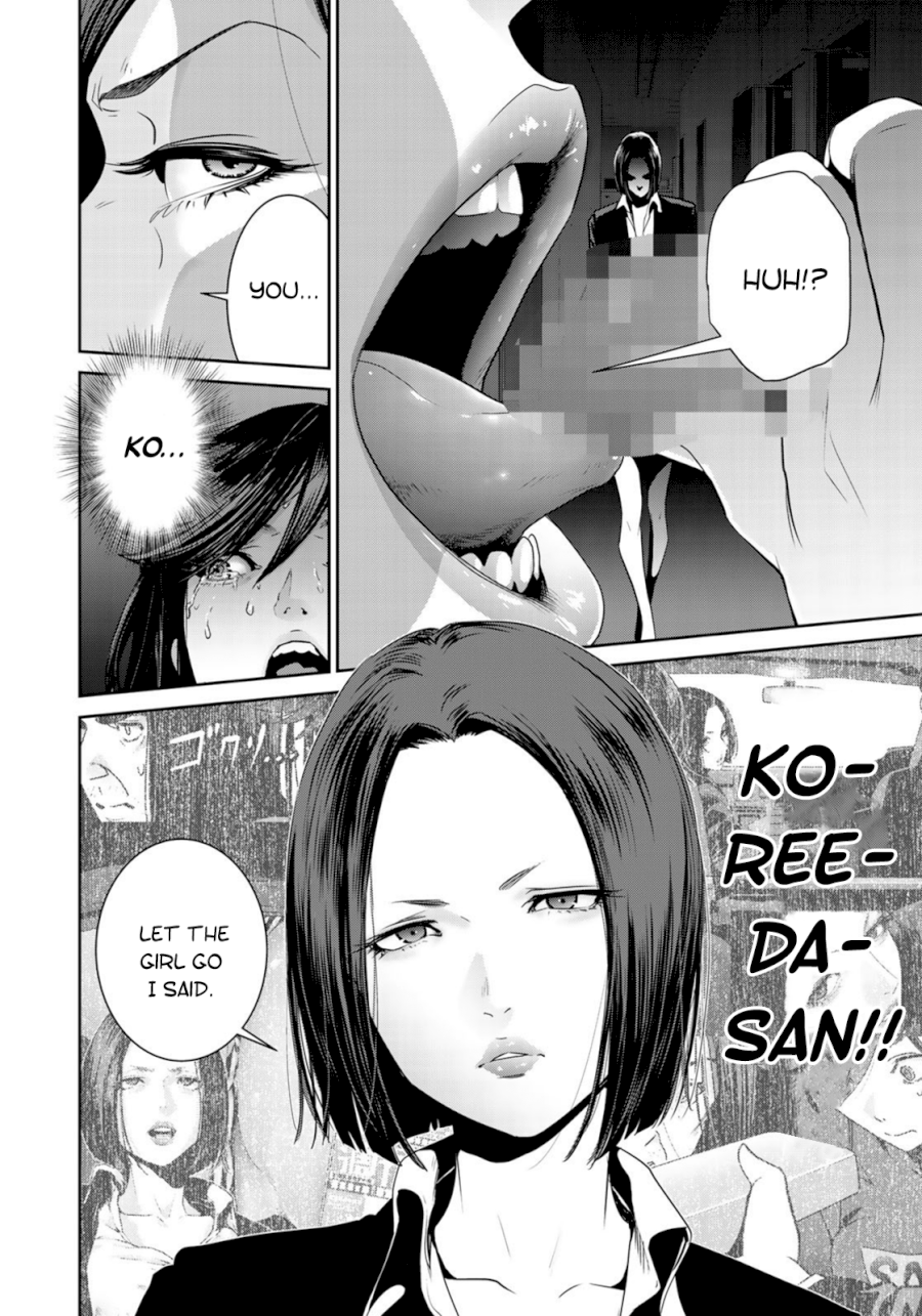 RaW Hero Chapter 38 Page 20