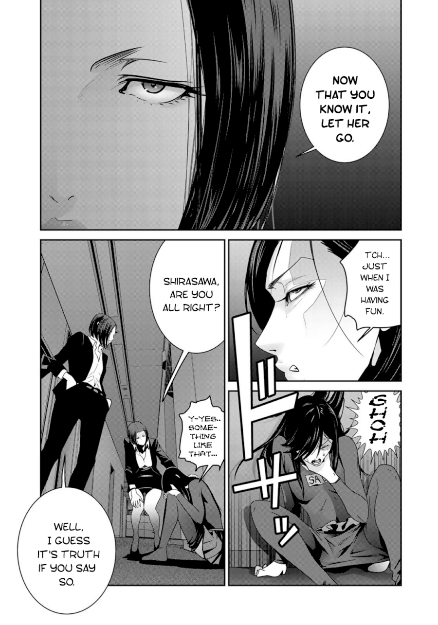 RaW Hero Chapter 38 Page 23