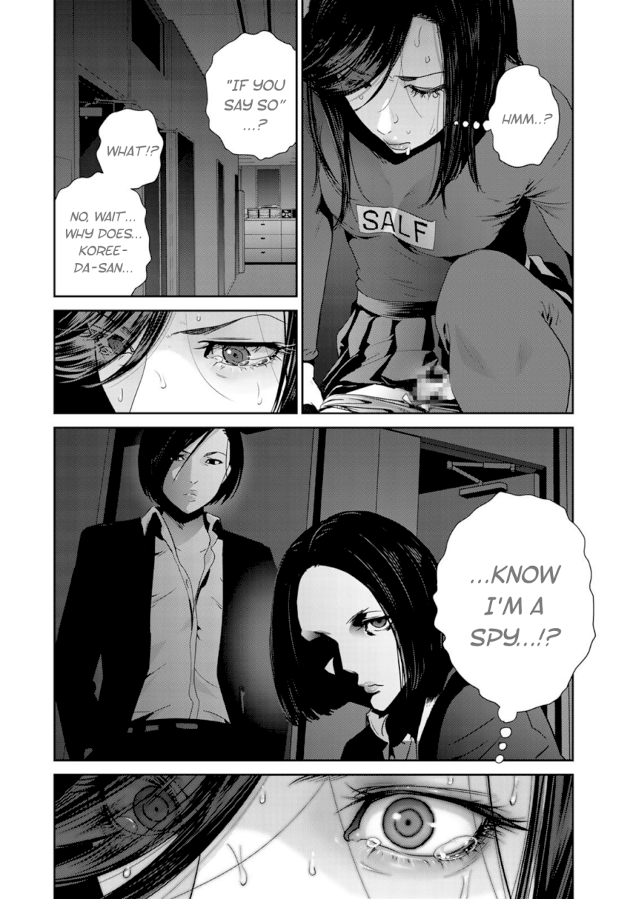 RaW Hero Chapter 38 Page 24