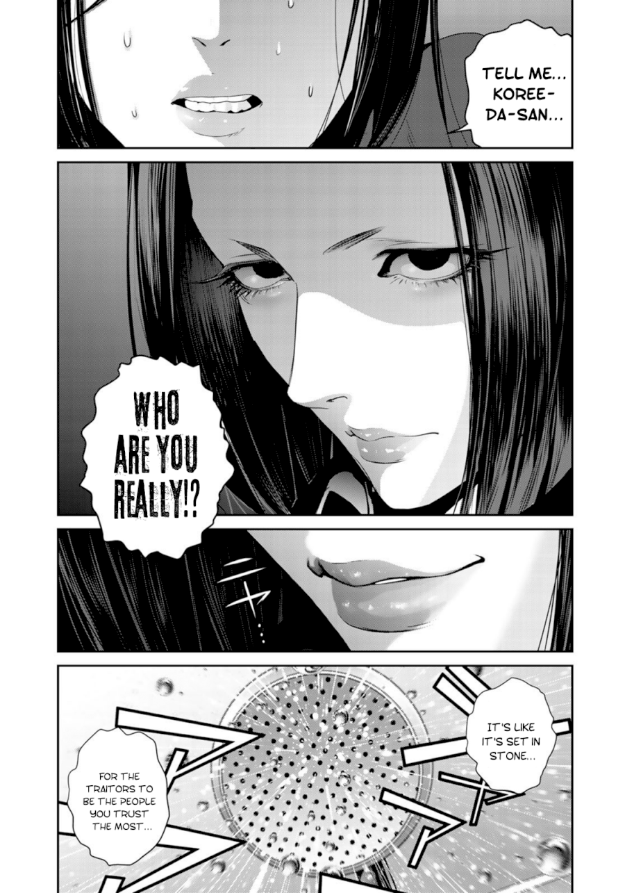 RaW Hero Chapter 38 Page 25