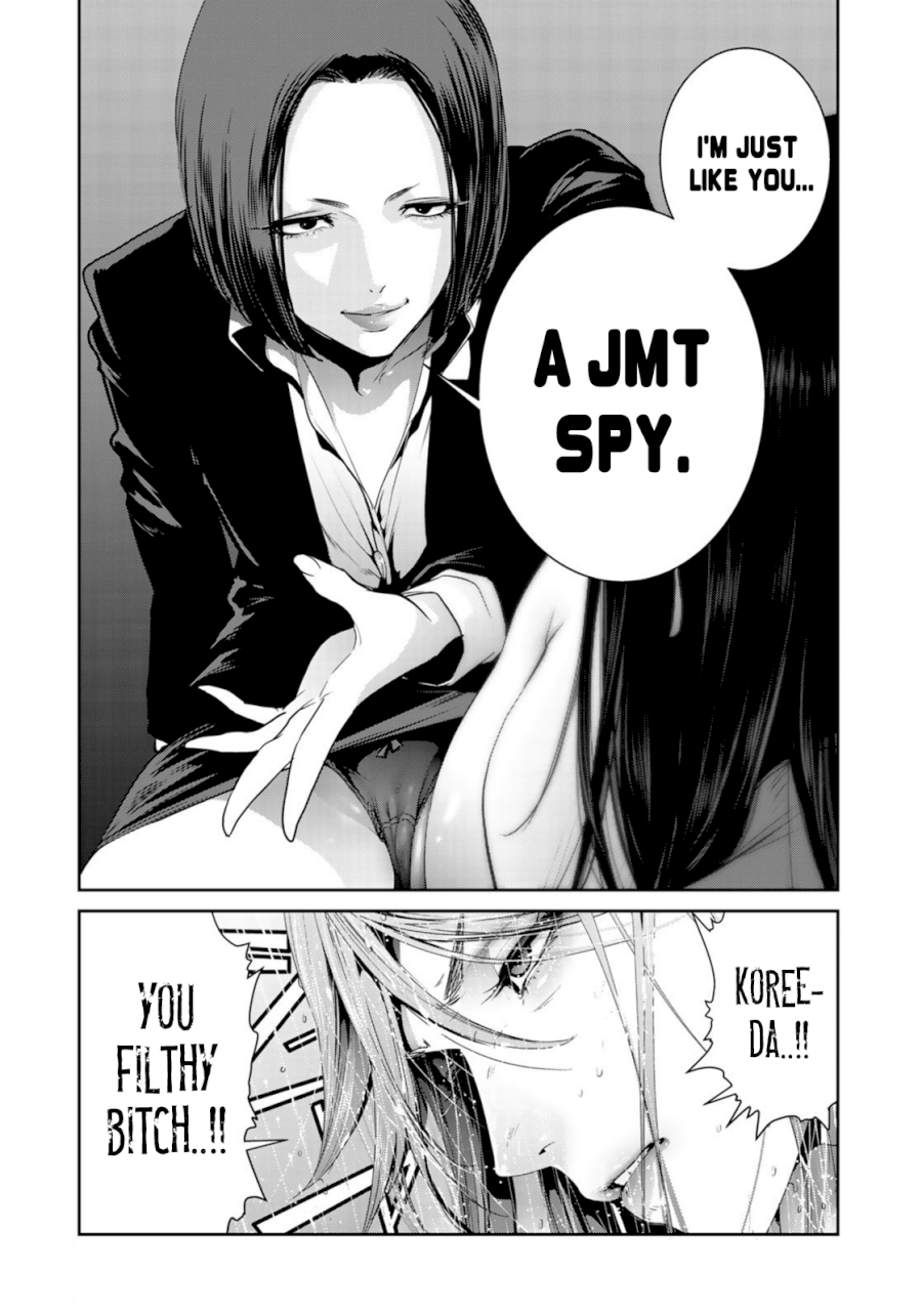 RaW Hero Chapter 38 Page 26