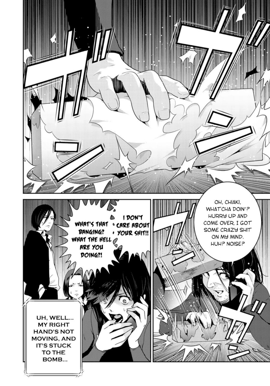 RaW Hero Chapter 39 Page 10