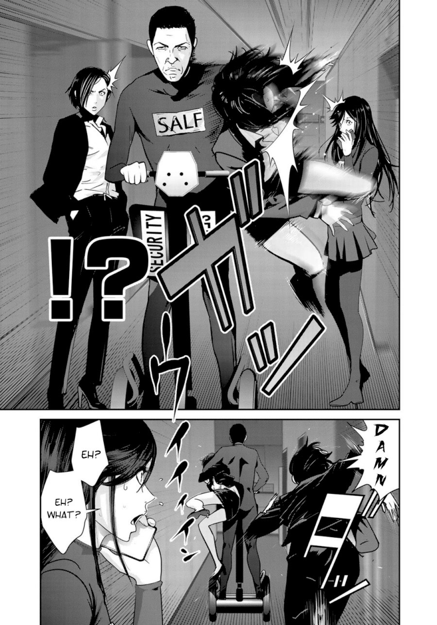 RaW Hero Chapter 39 Page 13