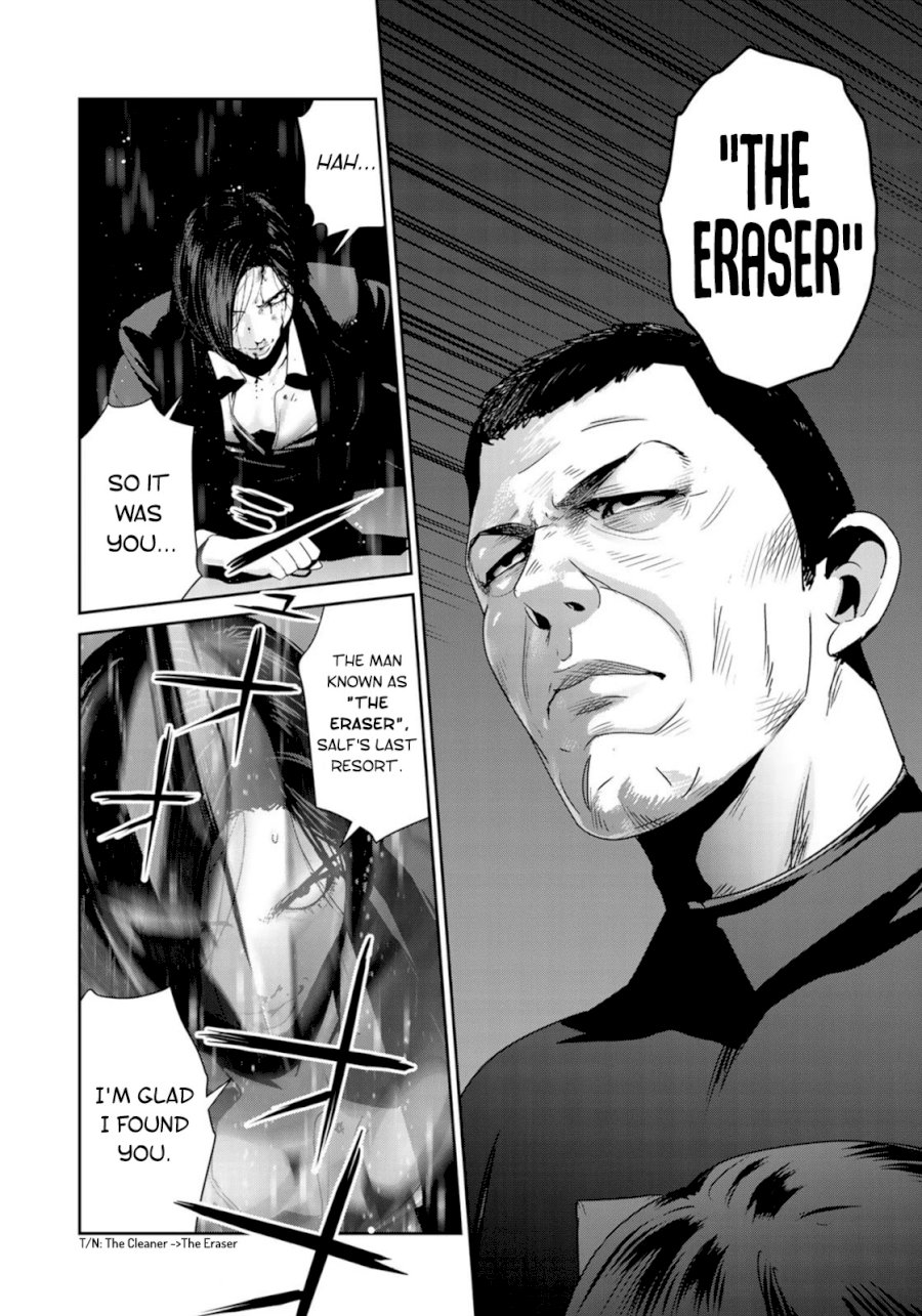 RaW Hero Chapter 39 Page 16