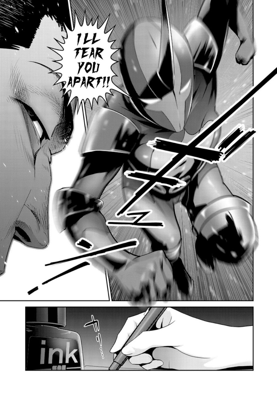 RaW Hero Chapter 39 Page 17