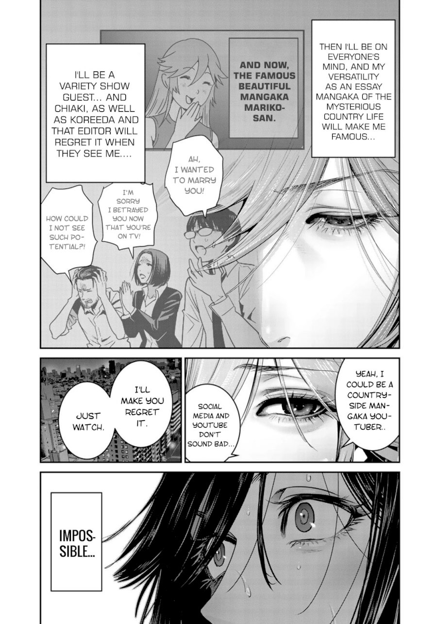 RaW Hero Chapter 39 Page 19