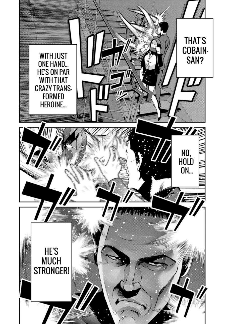 RaW Hero Chapter 39 Page 20