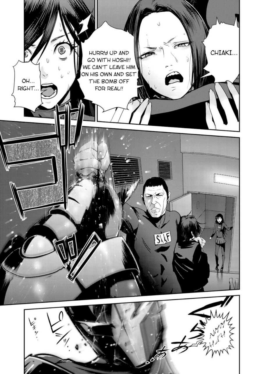 RaW Hero Chapter 39 Page 21
