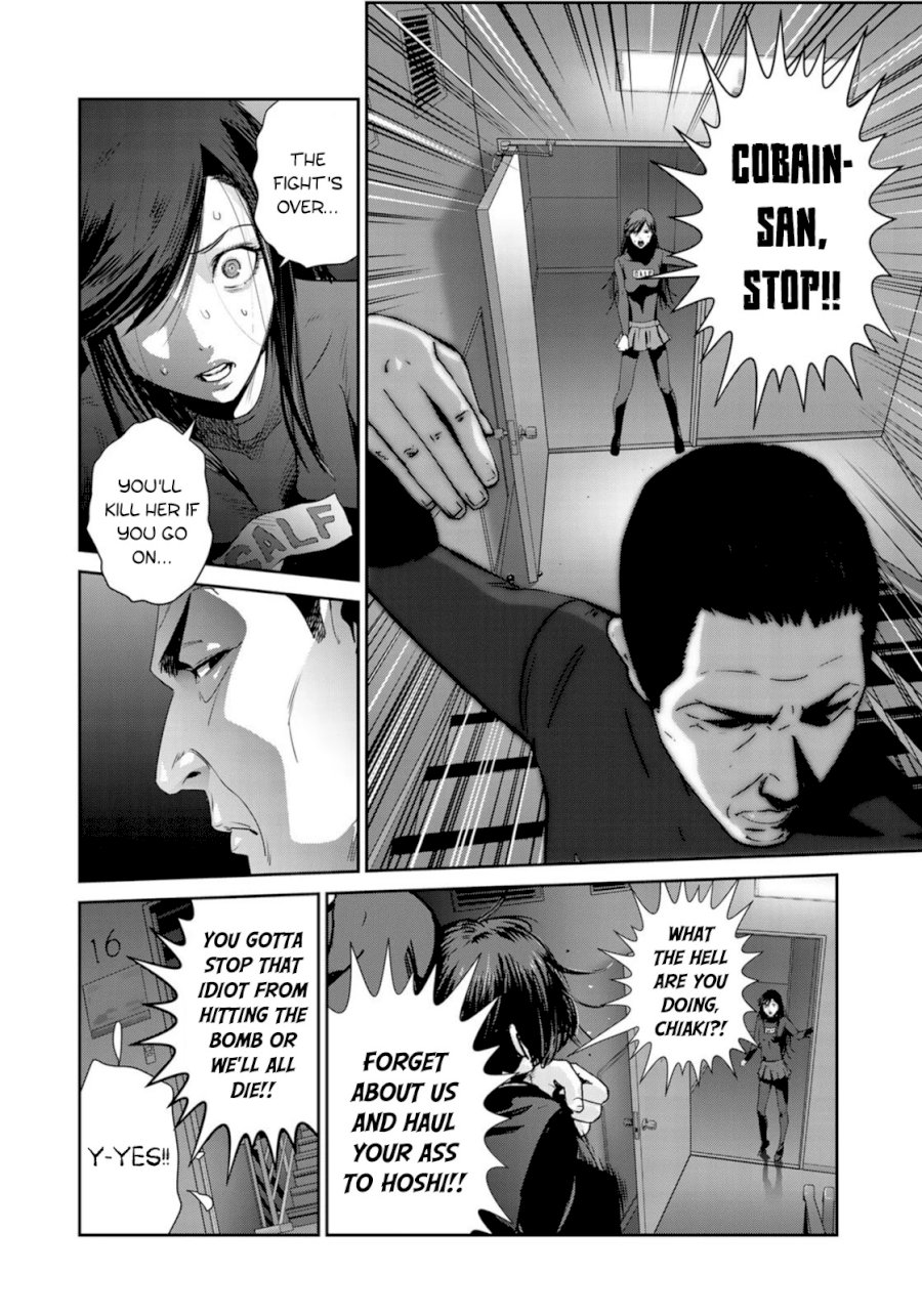 RaW Hero Chapter 39 Page 24