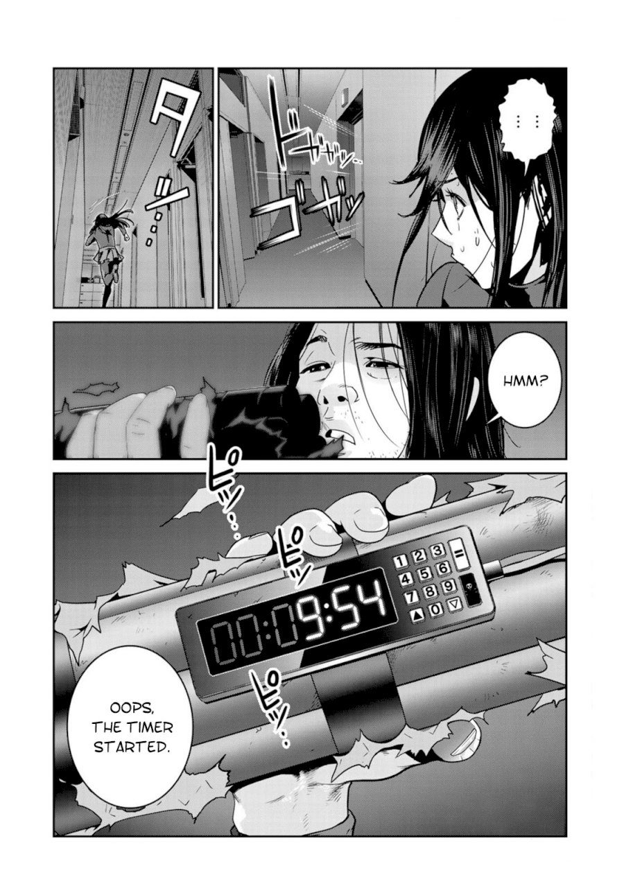 RaW Hero Chapter 39 Page 26