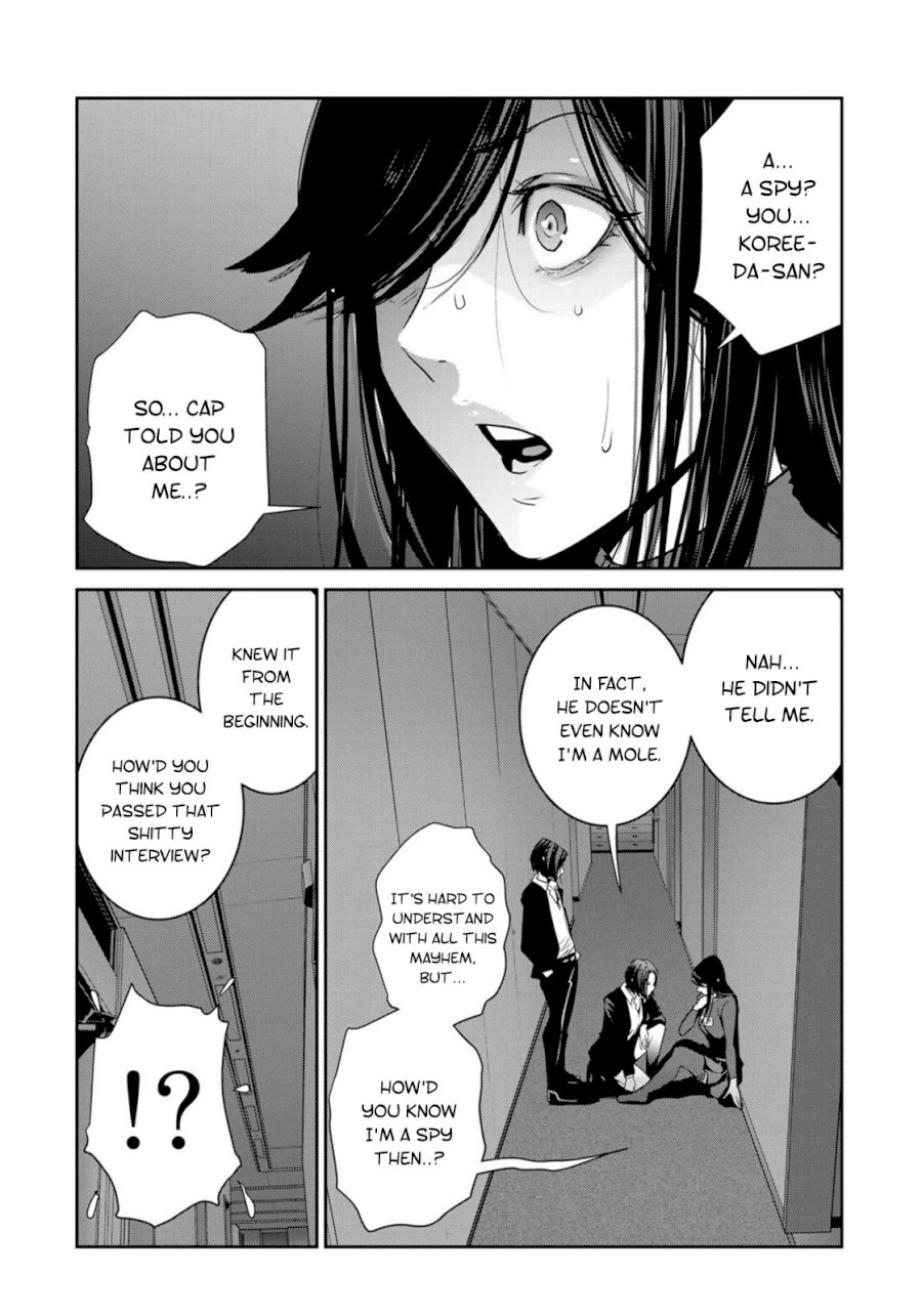 RaW Hero Chapter 39 Page 4