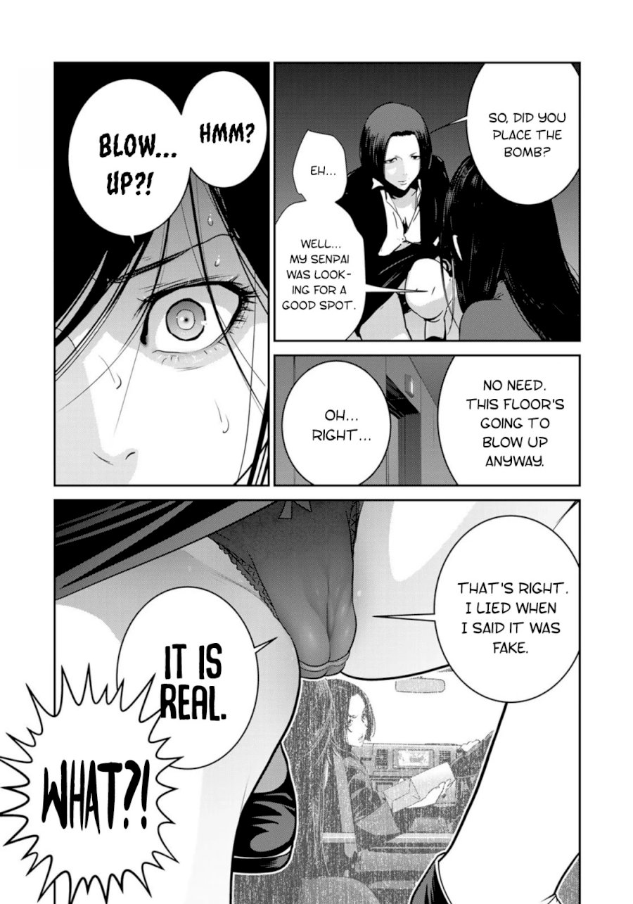 RaW Hero Chapter 39 Page 7