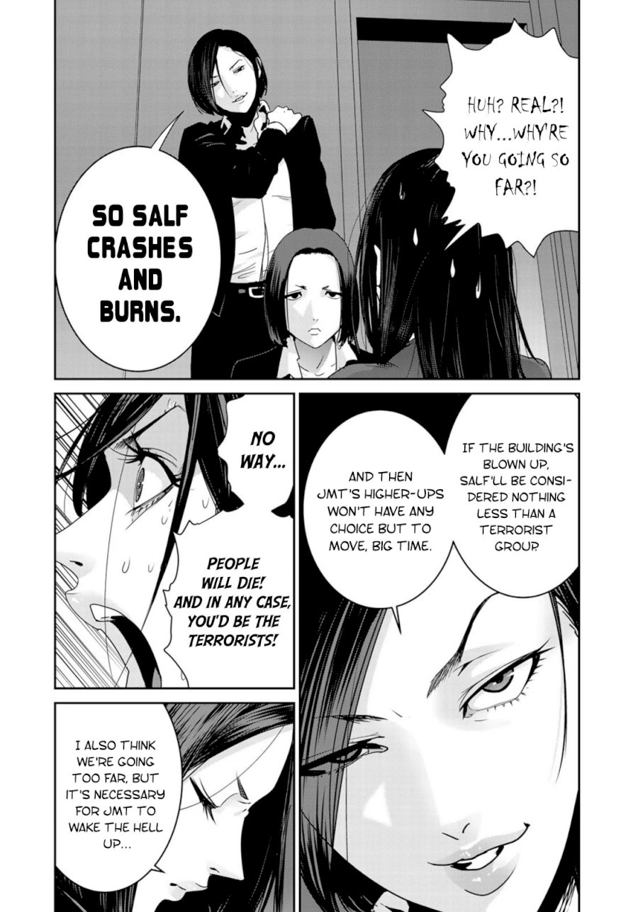 RaW Hero Chapter 39 Page 8