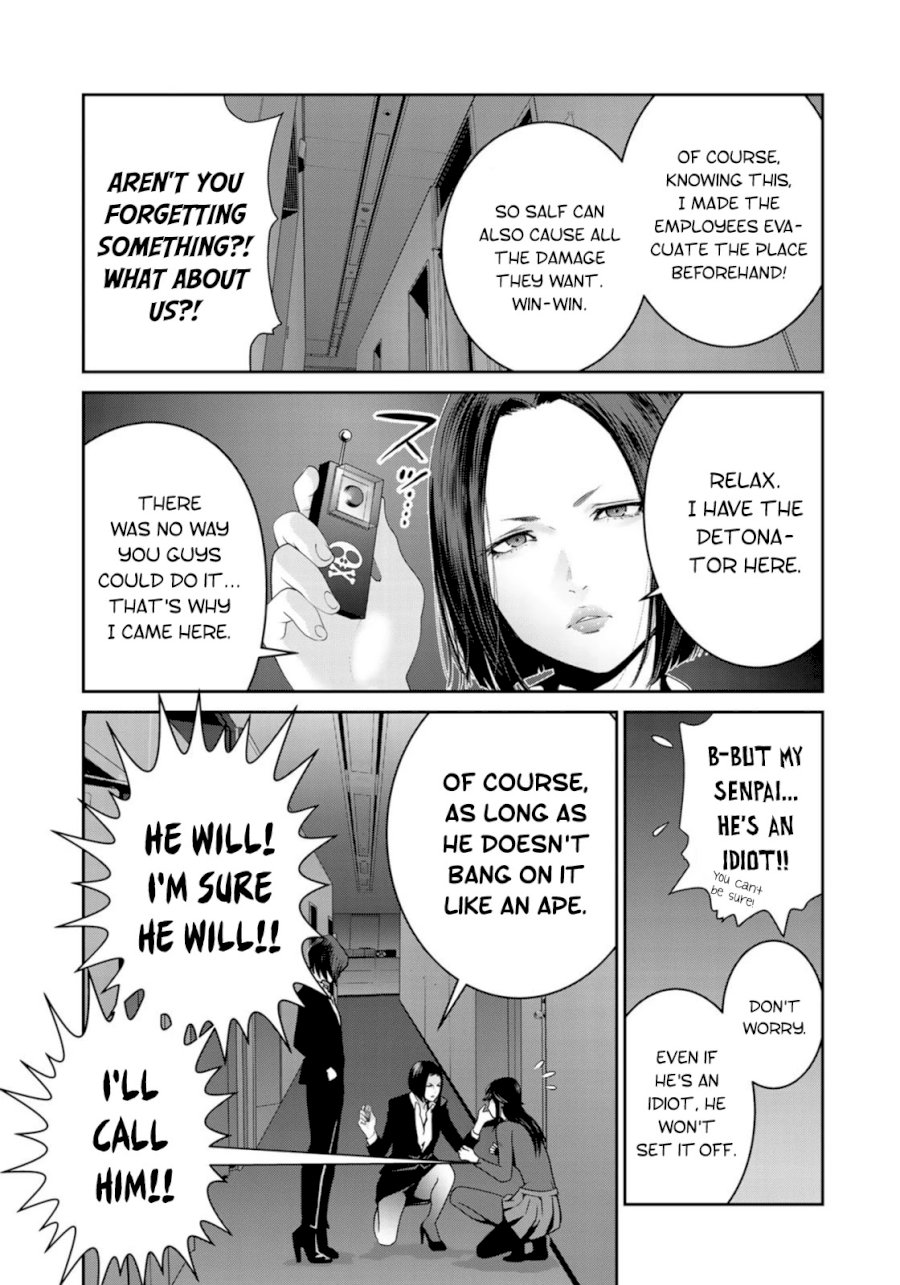 RaW Hero Chapter 39 Page 9