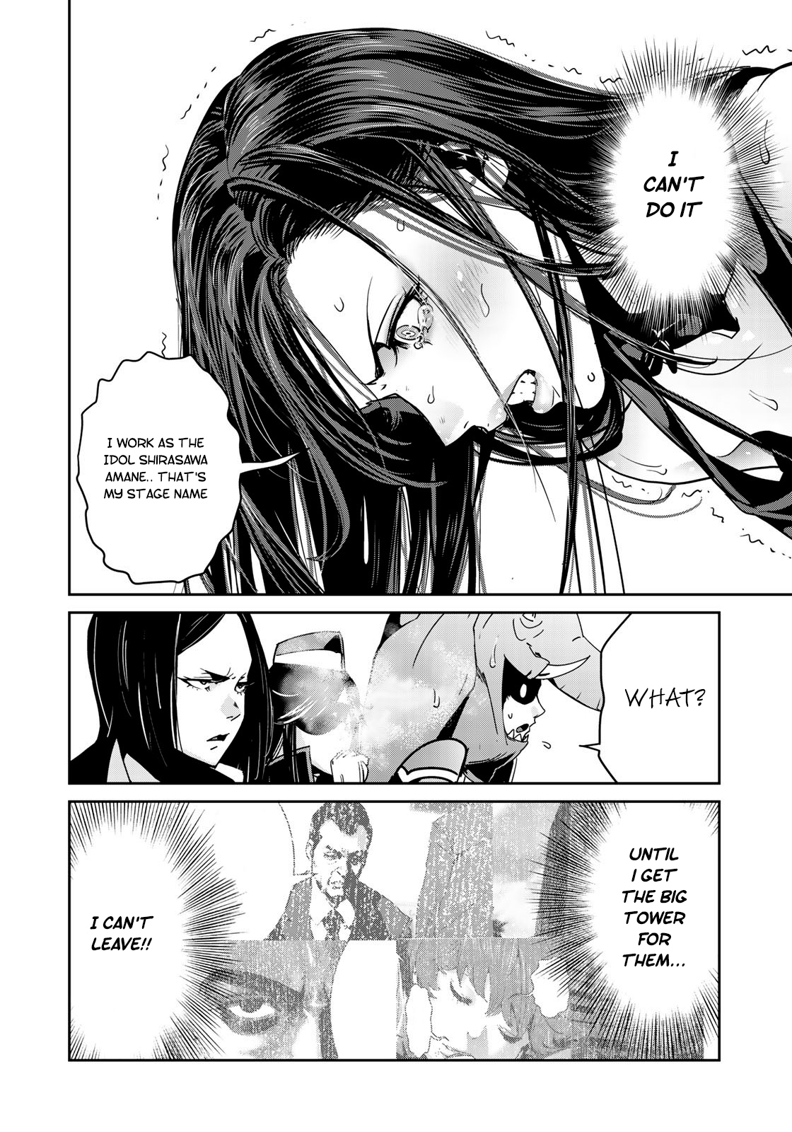 RaW Hero Chapter 4 Page 11