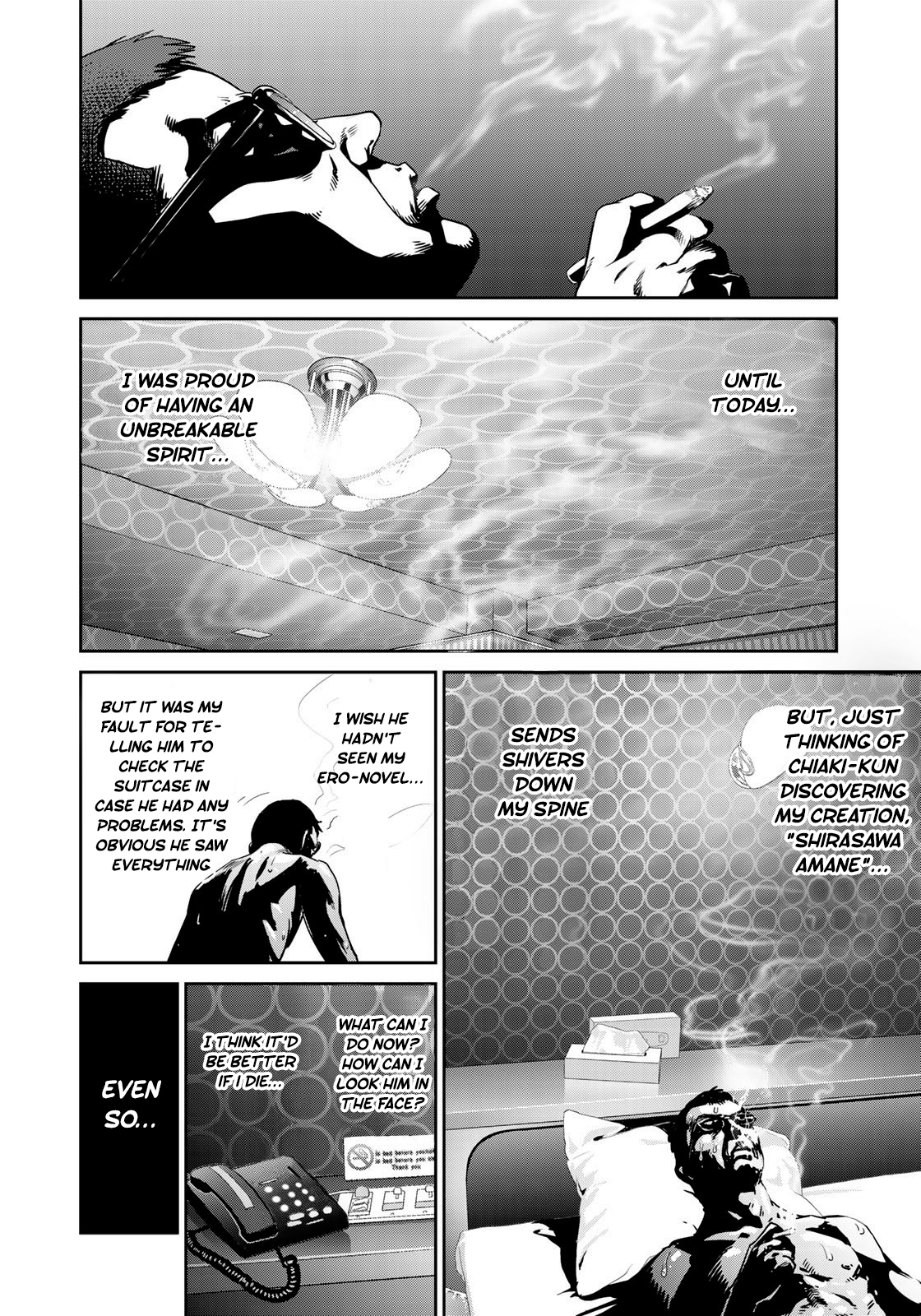 RaW Hero Chapter 4 Page 17