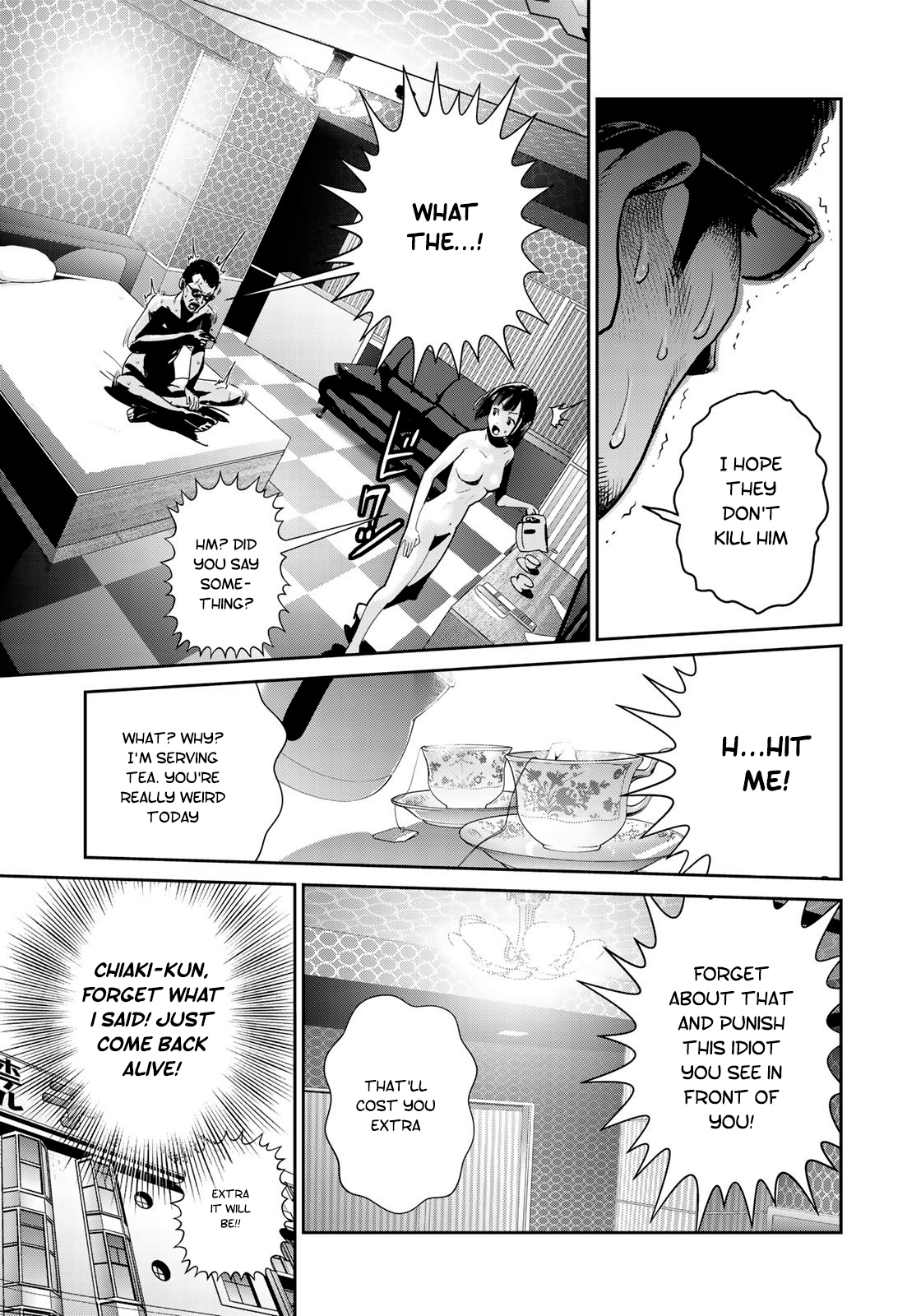 RaW Hero Chapter 4 Page 18