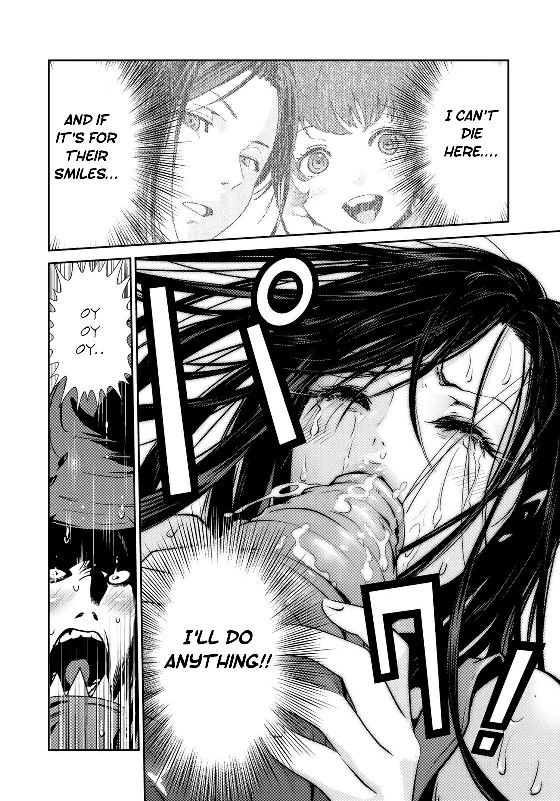 RaW Hero Chapter 4 Page 23