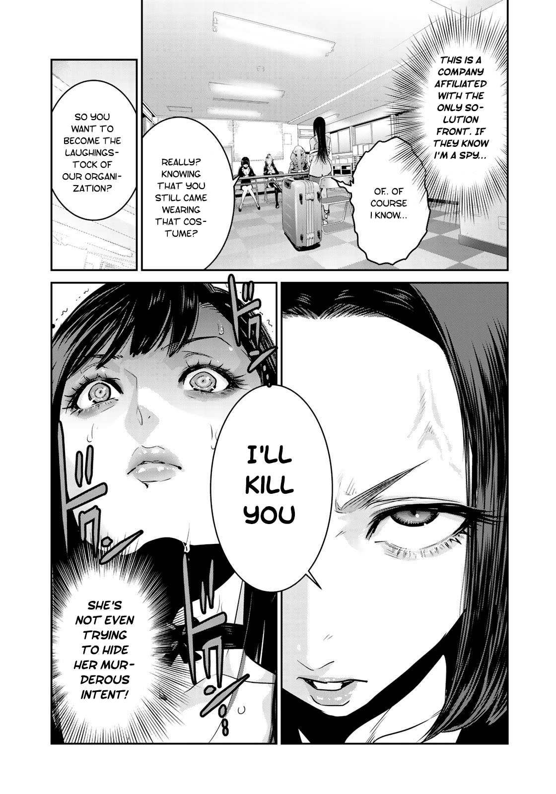 RaW Hero Chapter 4 Page 4