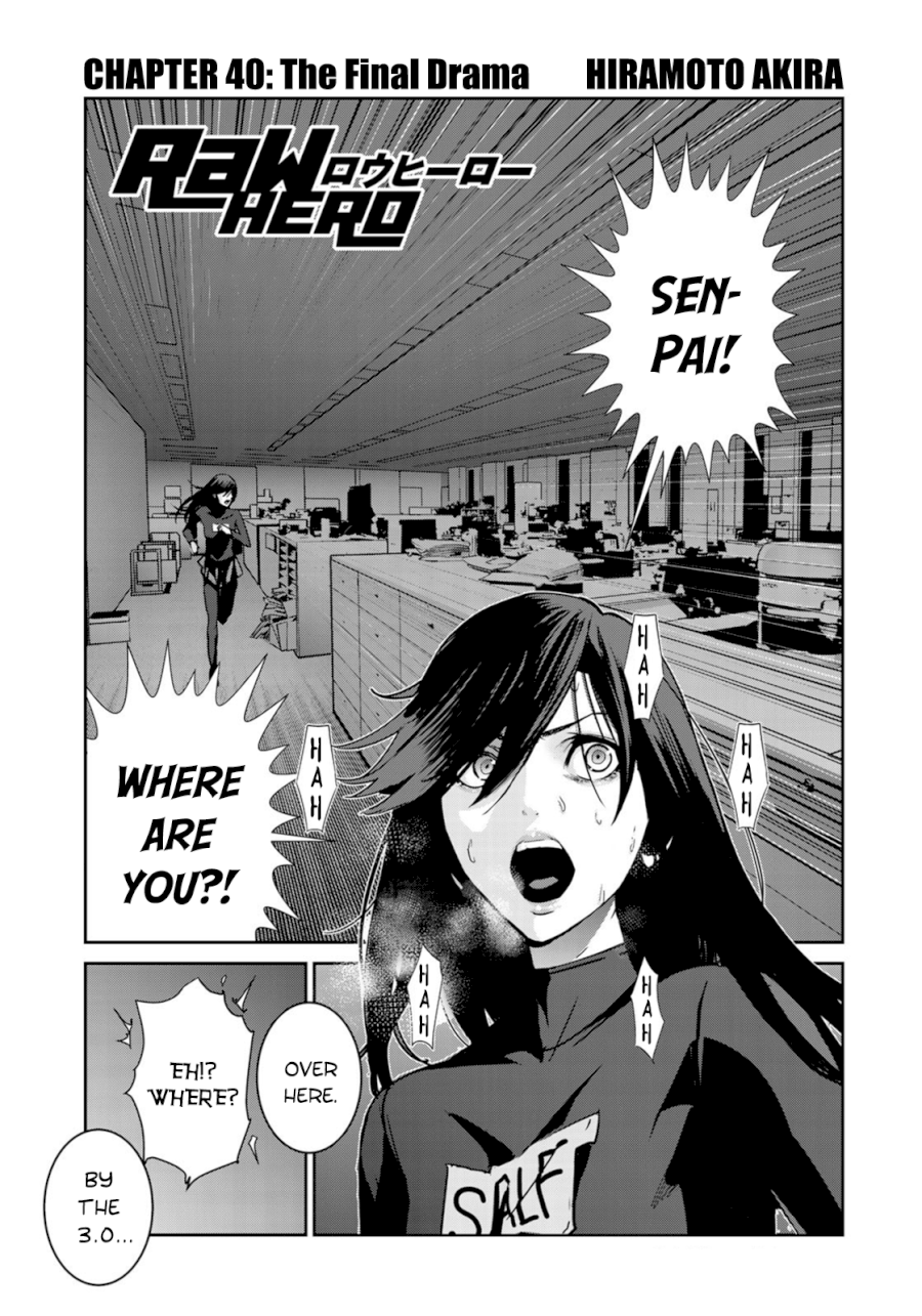 RaW Hero Chapter 40 Page 1