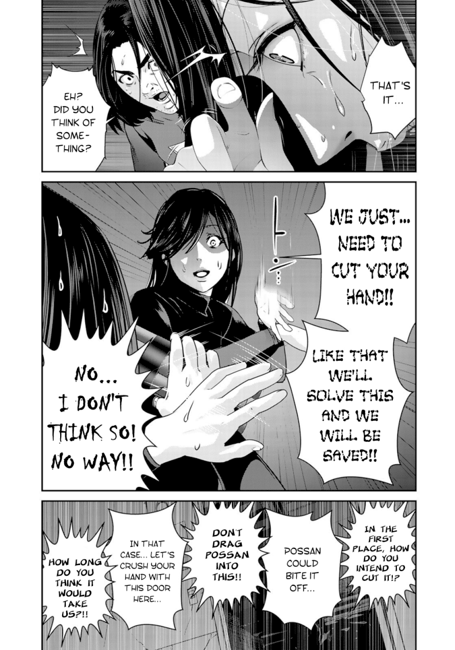 RaW Hero Chapter 40 Page 15
