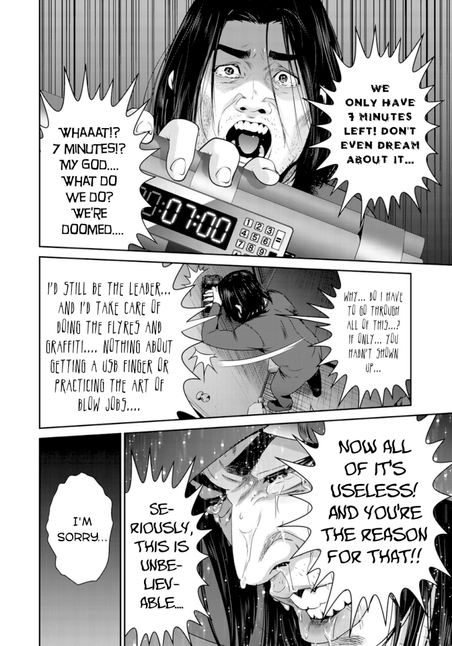 RaW Hero Chapter 40 Page 16