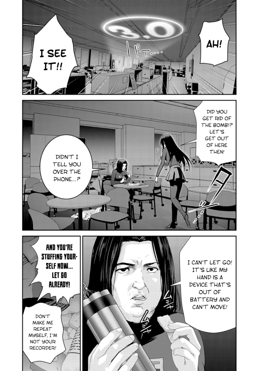 RaW Hero Chapter 40 Page 2