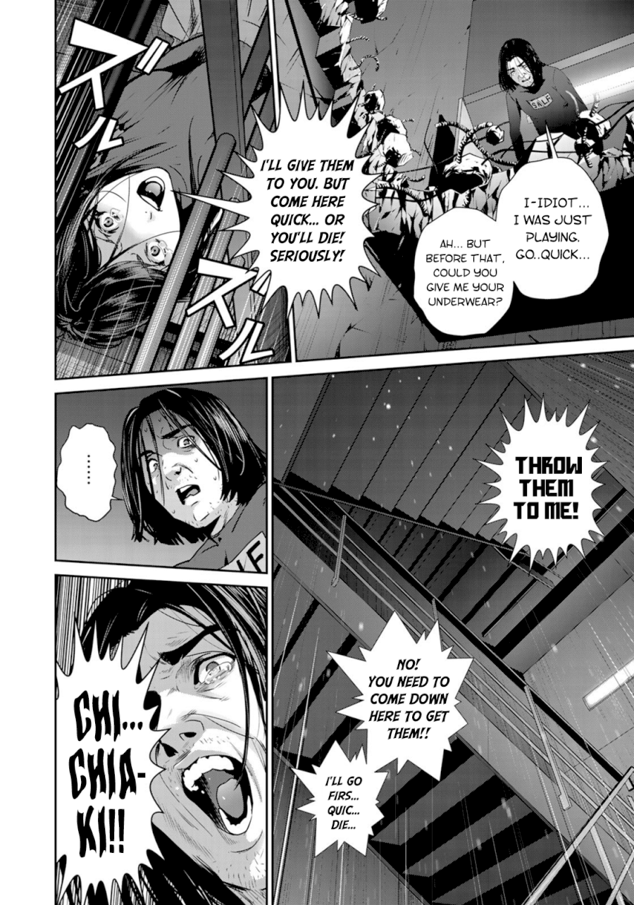 RaW Hero Chapter 40 Page 20