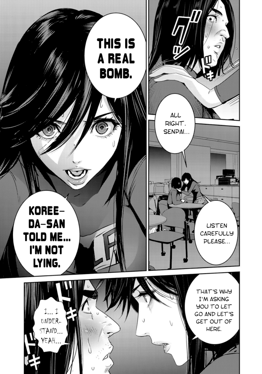 RaW Hero Chapter 40 Page 3