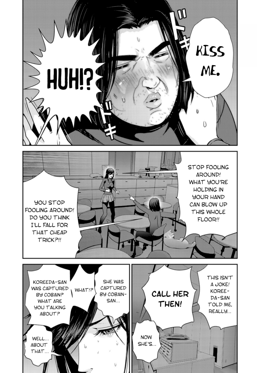 RaW Hero Chapter 40 Page 4