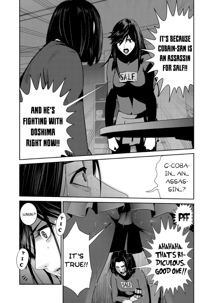 RaW Hero Chapter 40 Page 5