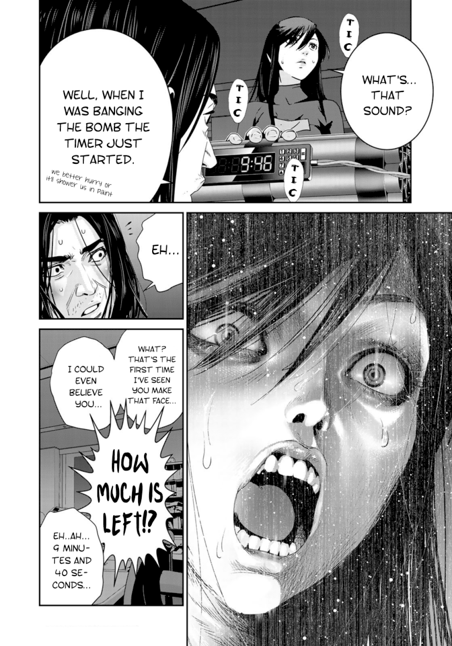 RaW Hero Chapter 40 Page 6
