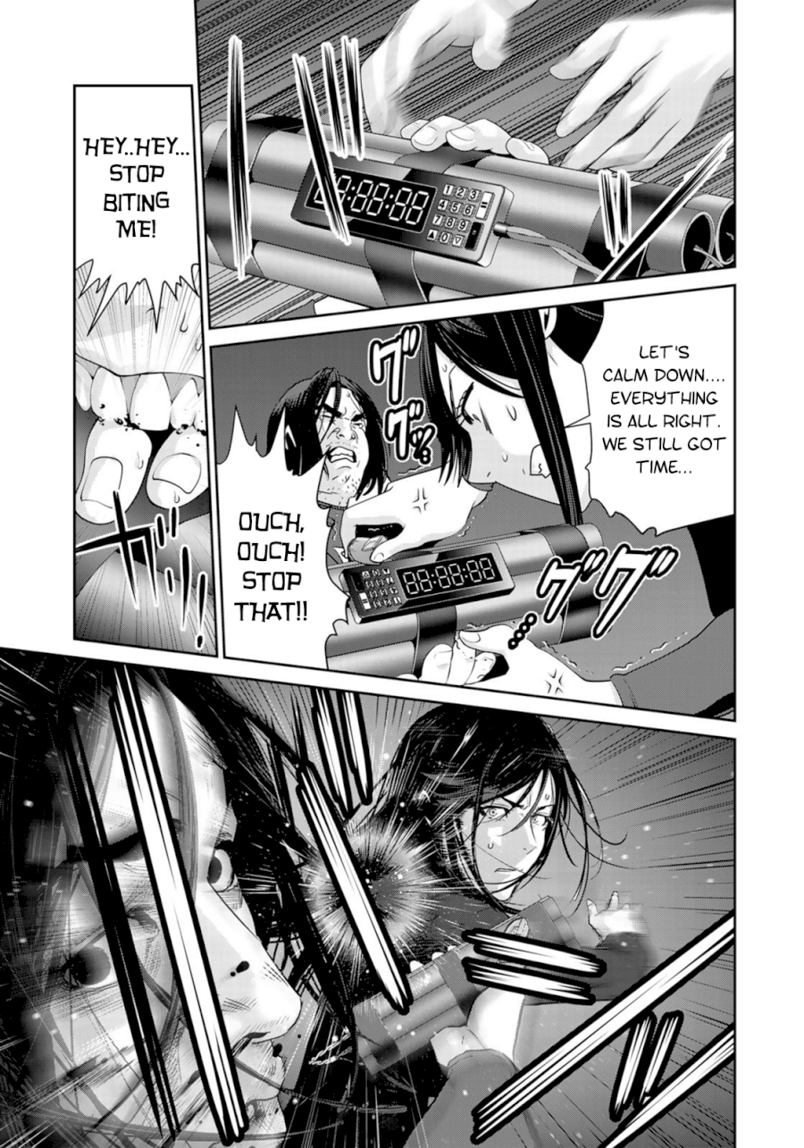 RaW Hero Chapter 40 Page 7