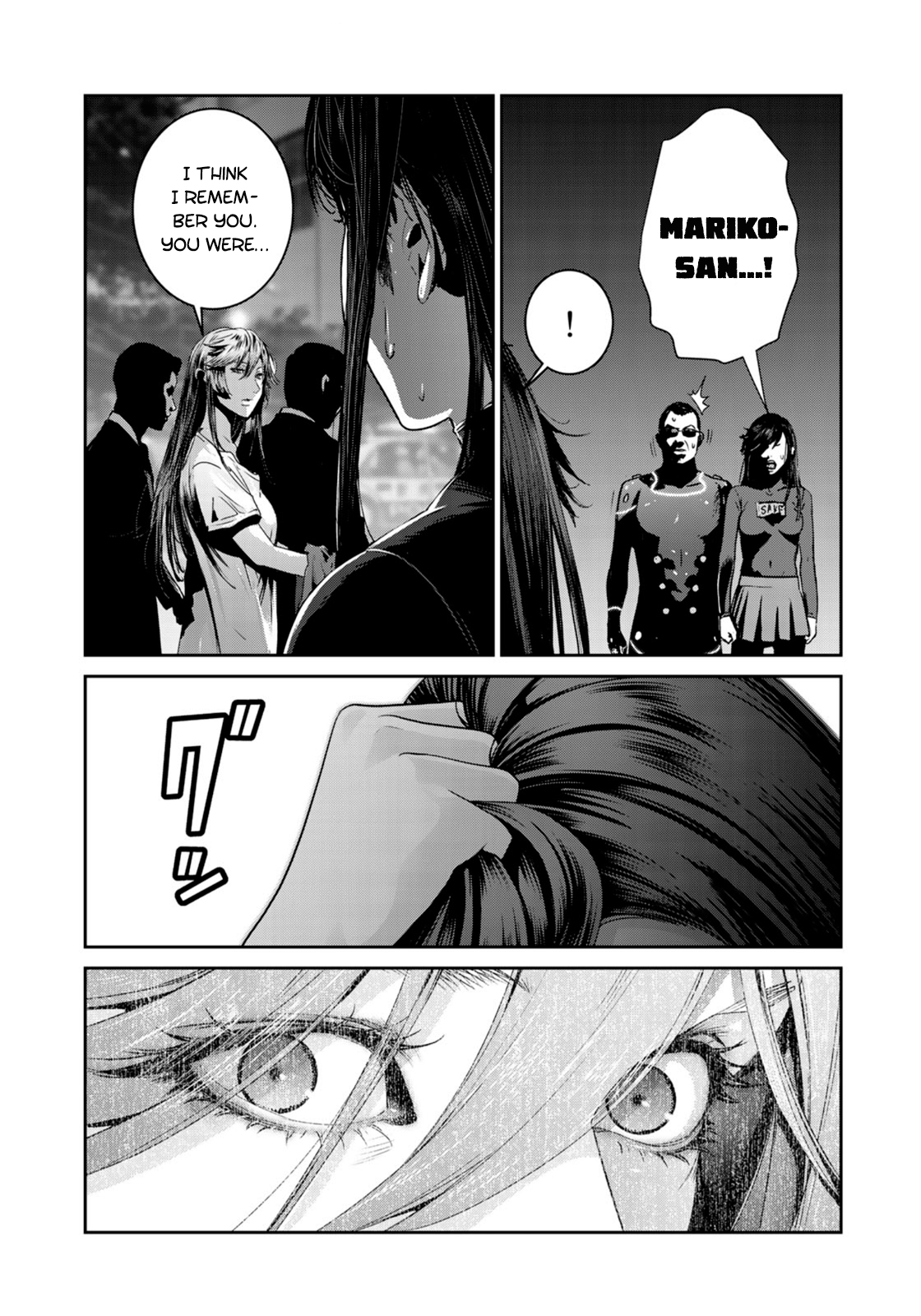 RaW Hero Chapter 41 Page 12
