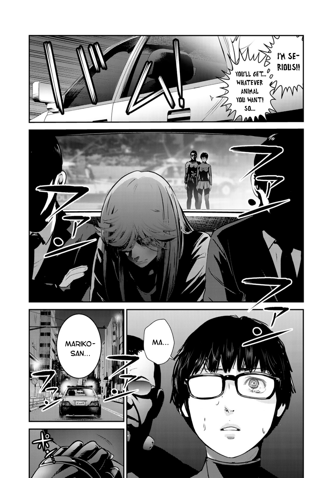 RaW Hero Chapter 41 Page 17