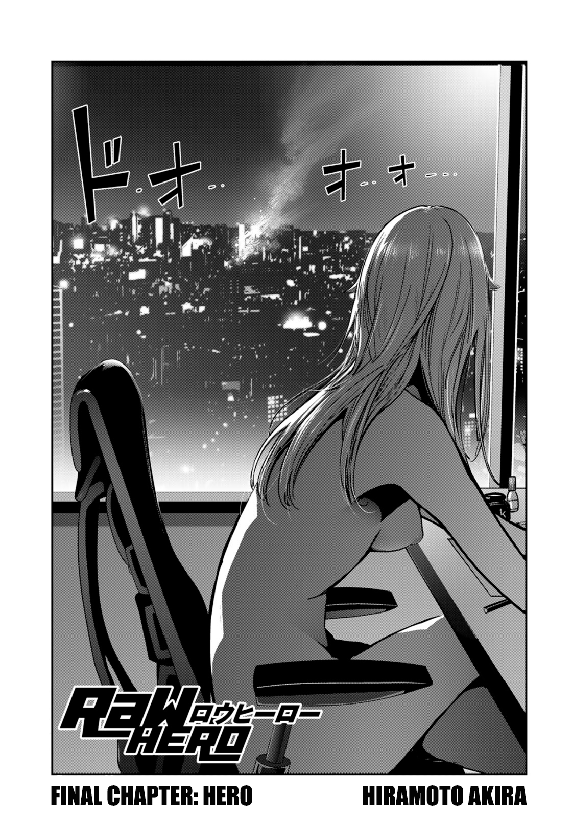 RaW Hero Chapter 41 Page 2