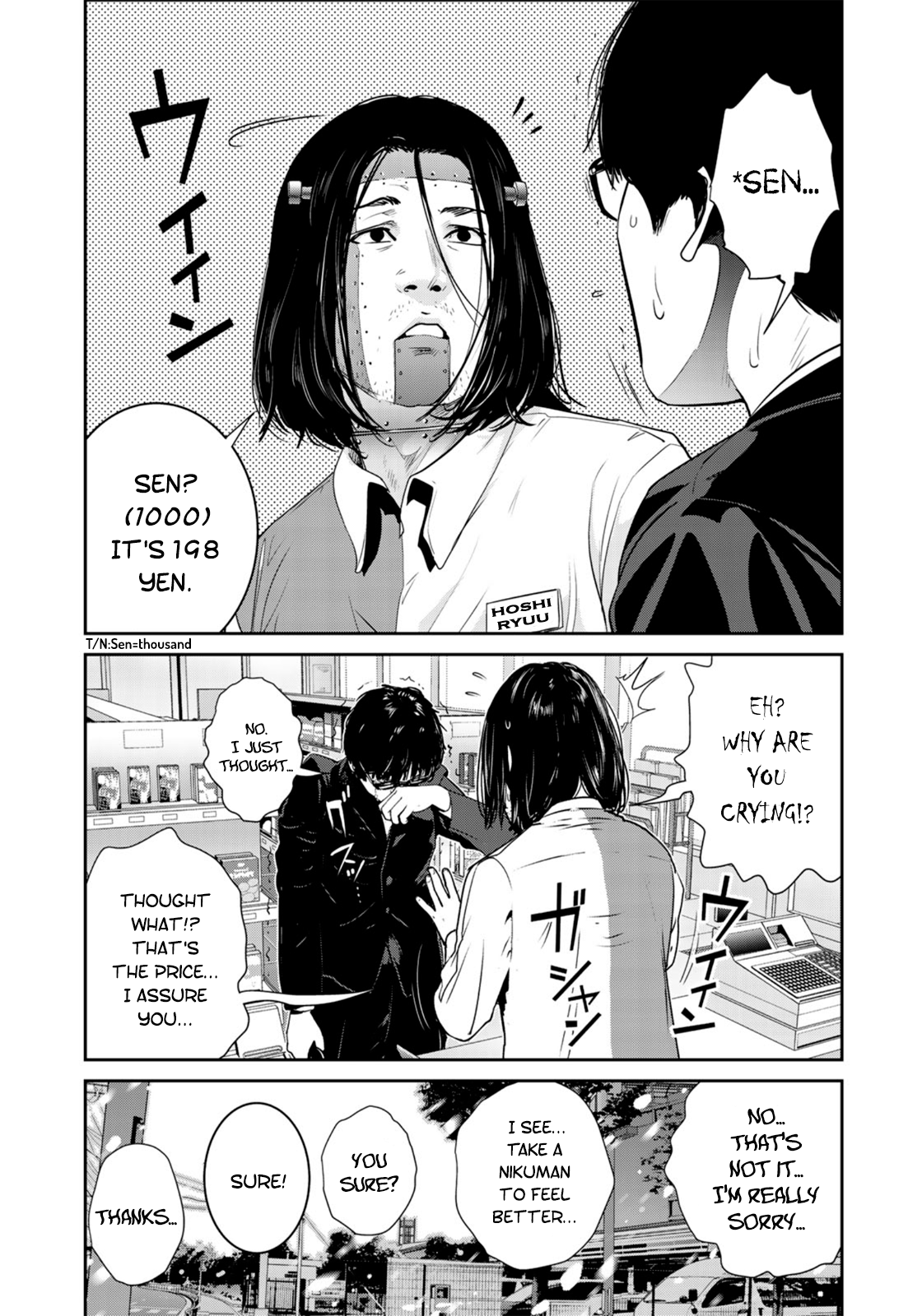 RaW Hero Chapter 41 Page 24