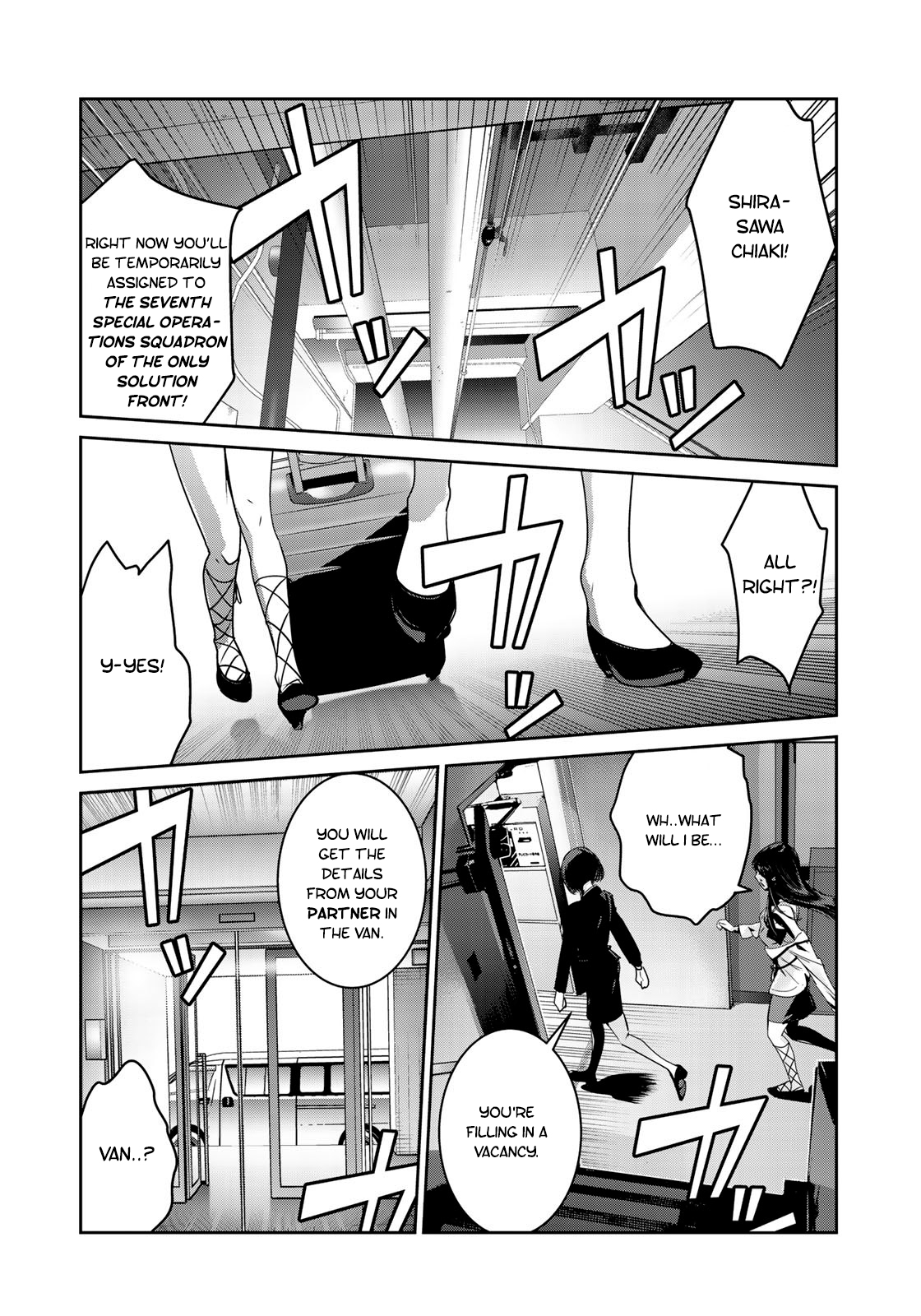 RaW Hero Chapter 5 Page 11
