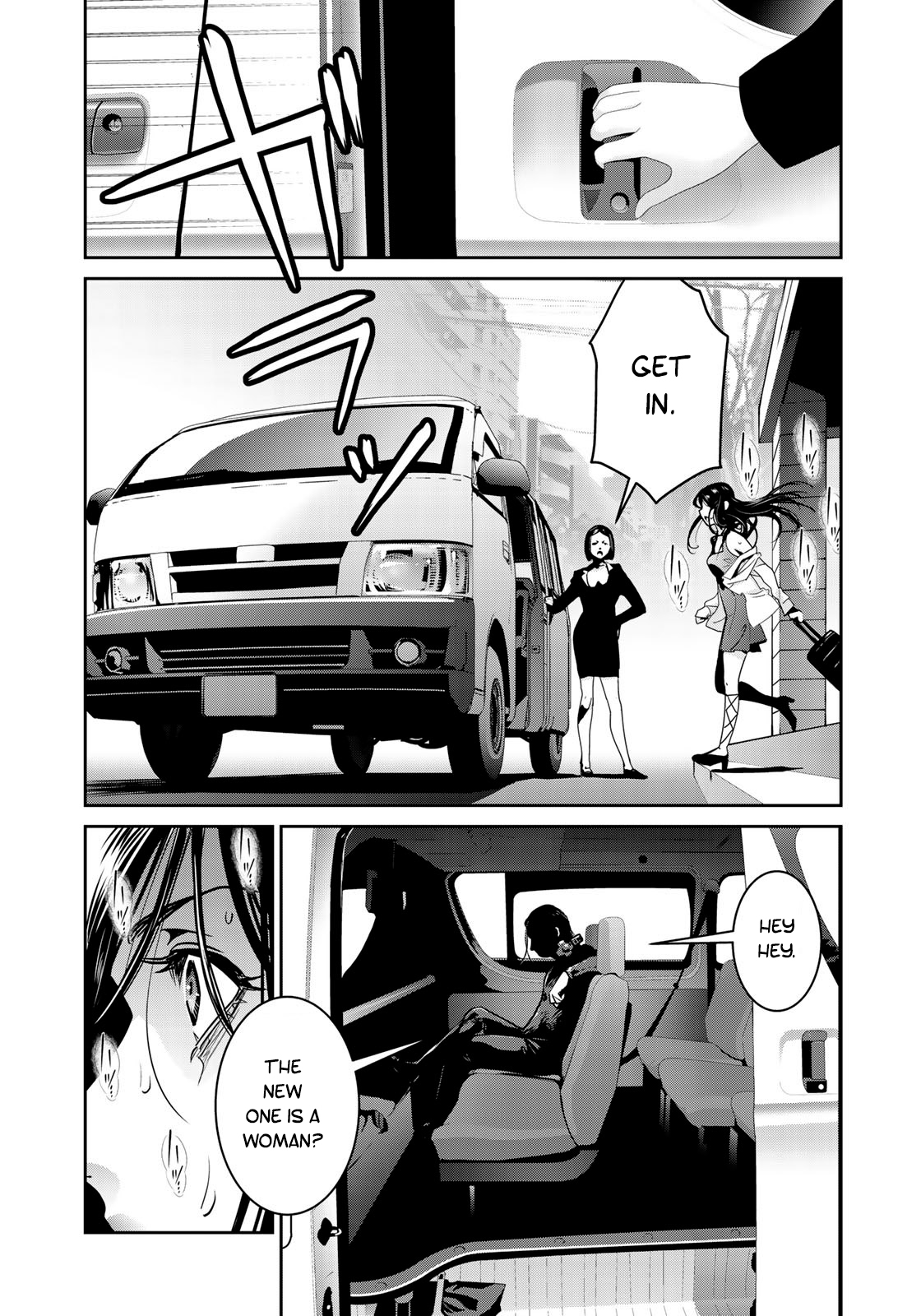 RaW Hero Chapter 5 Page 12