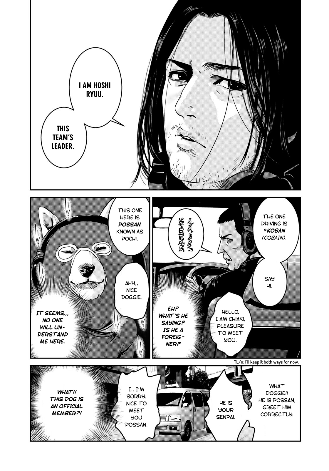 RaW Hero Chapter 5 Page 16