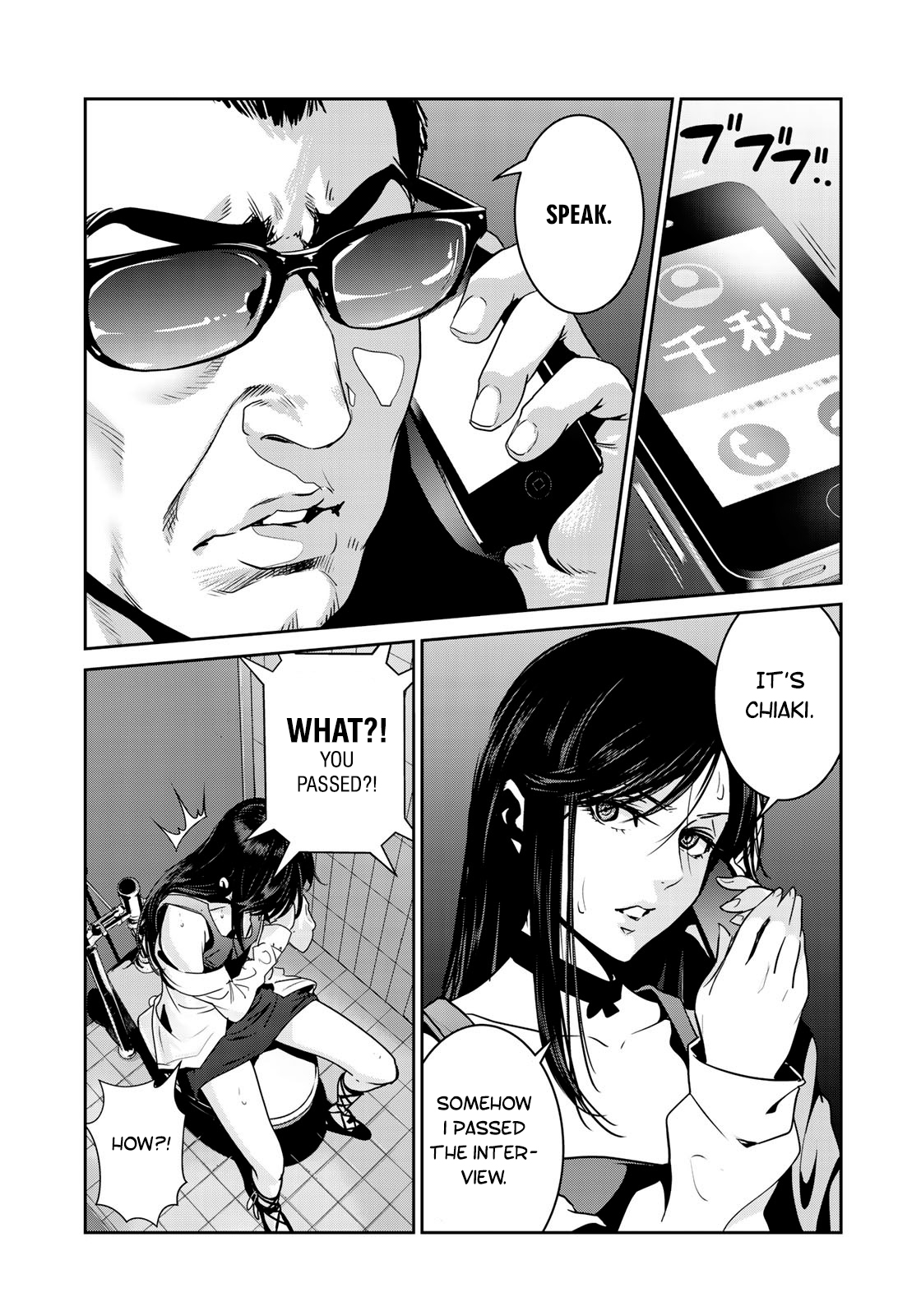 RaW Hero Chapter 5 Page 18