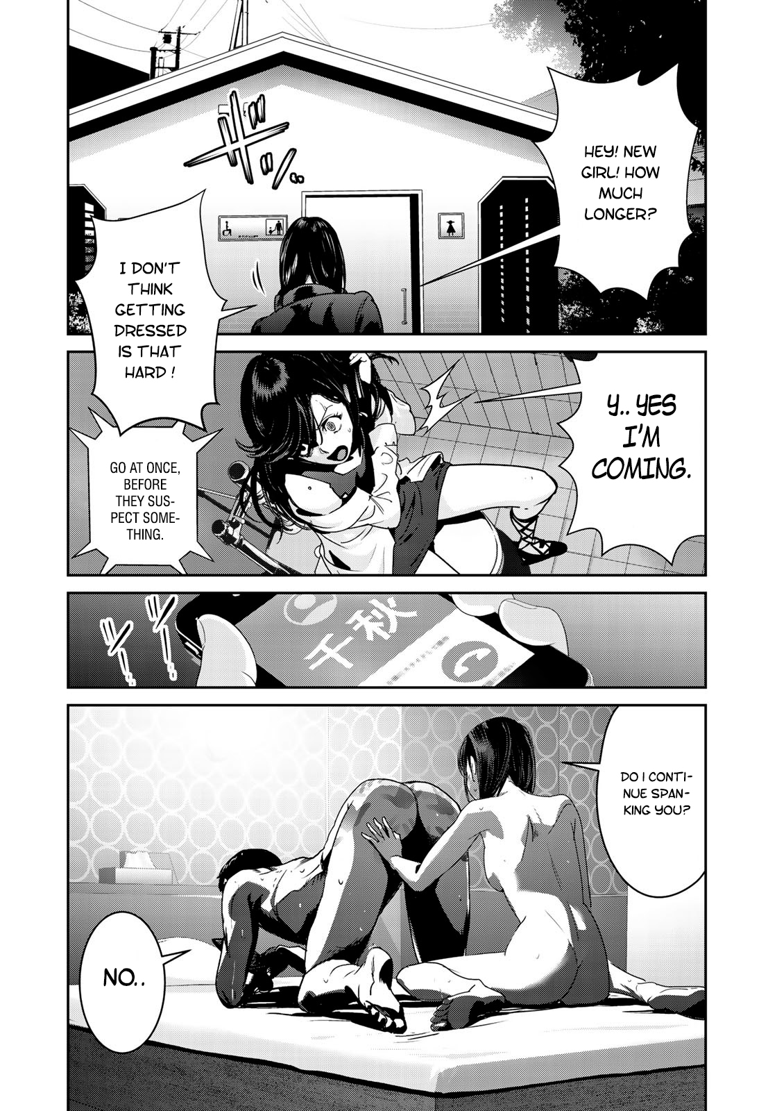 RaW Hero Chapter 5 Page 21