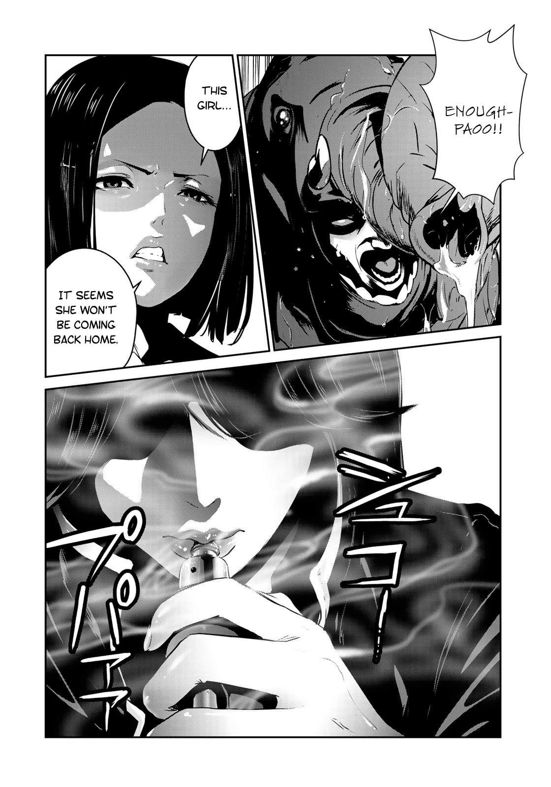 RaW Hero Chapter 5 Page 3