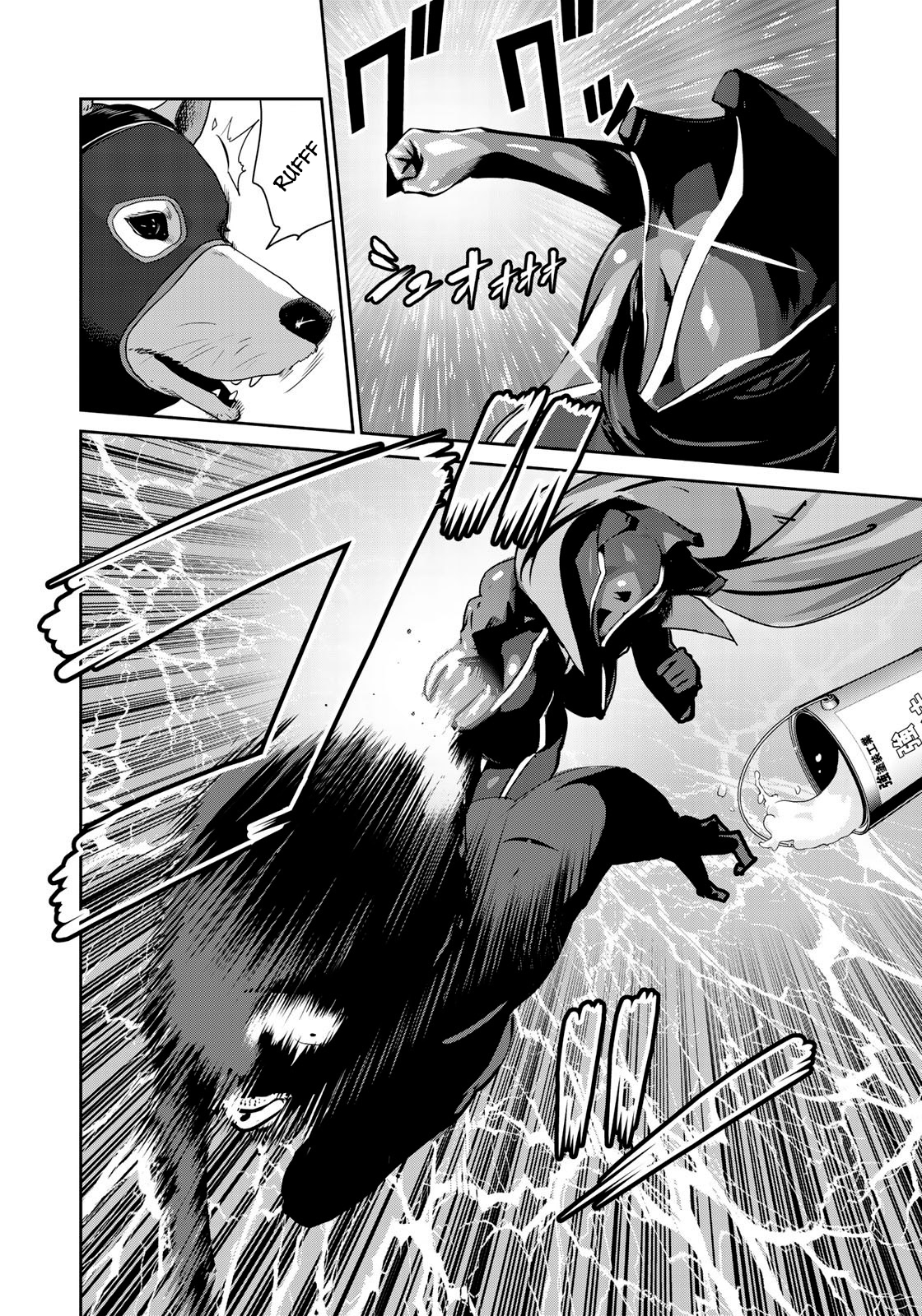 RaW Hero Chapter 6 Page 13