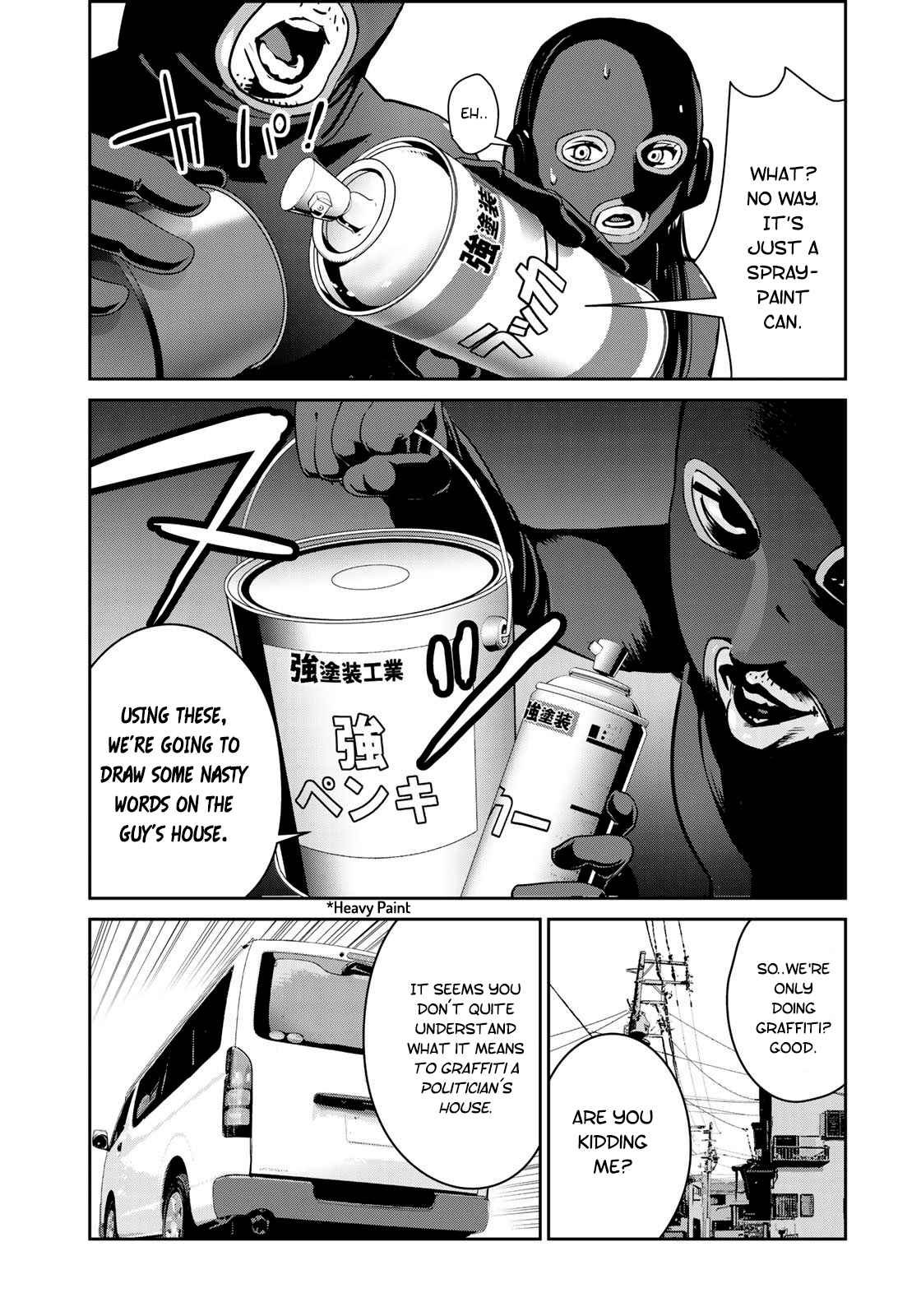 RaW Hero Chapter 6 Page 4
