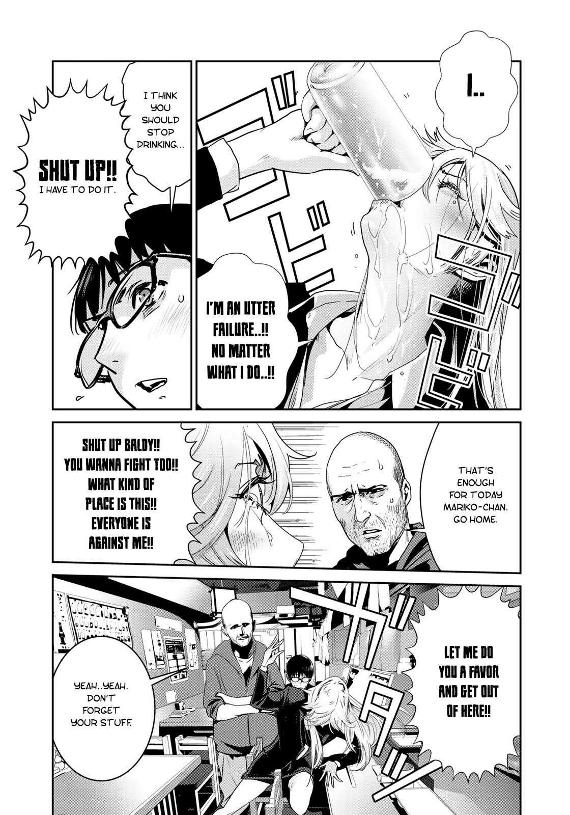 RaW Hero Chapter 7 Page 12