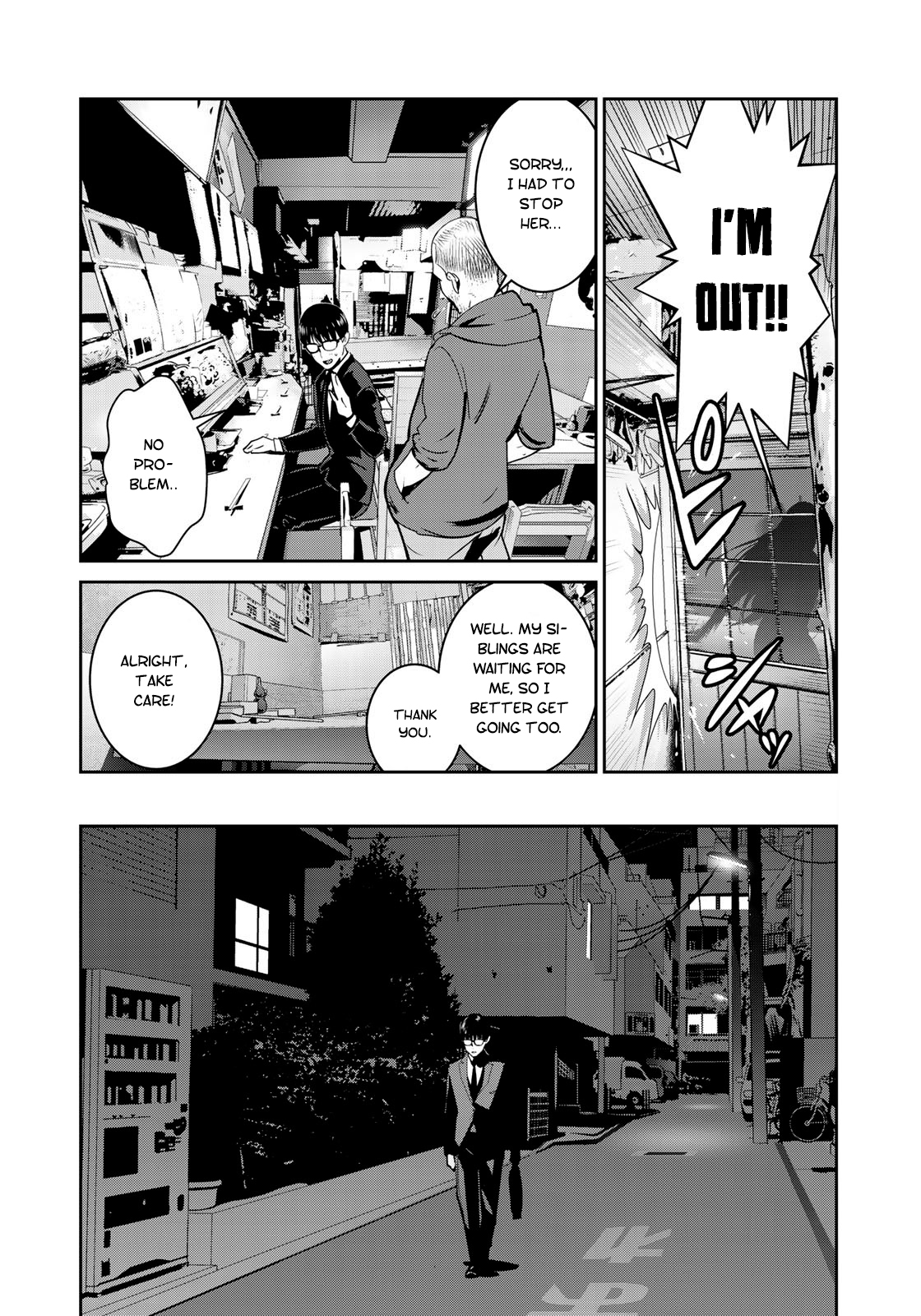 RaW Hero Chapter 7 Page 13